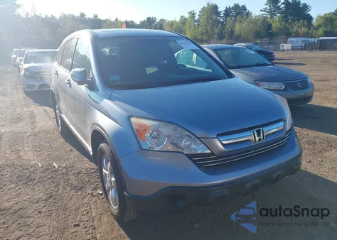 2007 Honda Cr-V Ex-L из США, поврежденный, VIN JHLRE48727C063209
